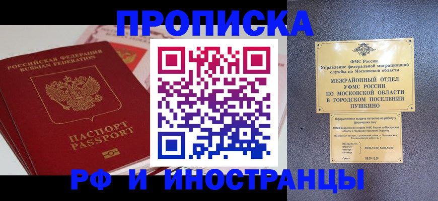 форма 3 в Тюмени